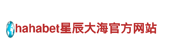 探索8828代表什么意思，畅游快乐之旅
